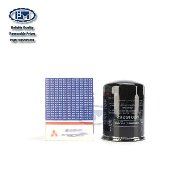 SK200-6 6D34のための三菱掘削機の燃料フィルターME015254